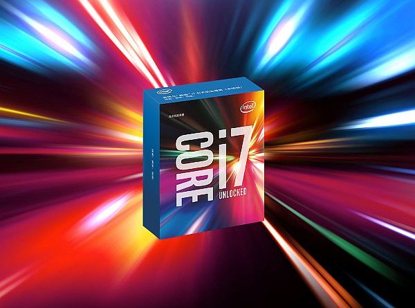 Intel Core i7 pudełko