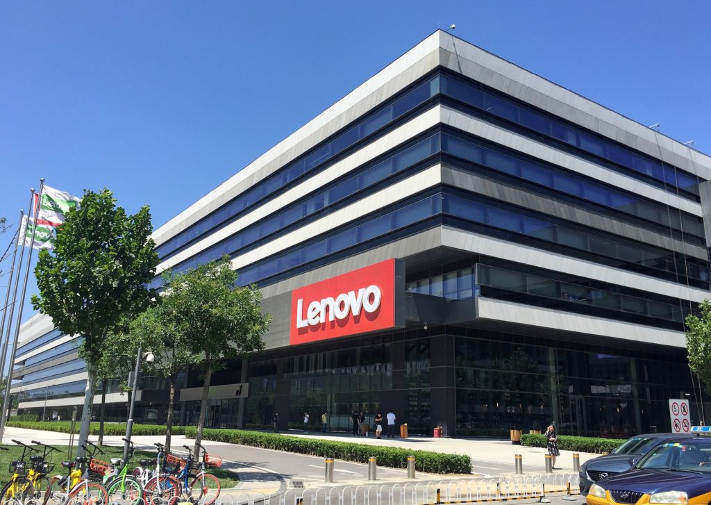 Lenovo siedziba