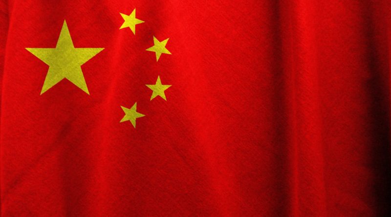 Chiny flaga 16x9 1