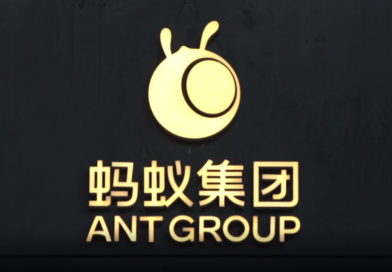 ant-group-fintech-holding-finansowy-logo
