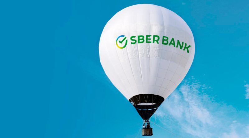sberbank-dfa-cyfrowe-aktywa-finansowe