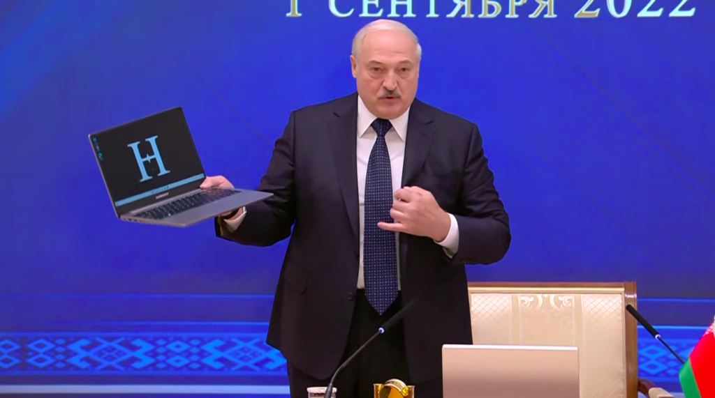Aleksander Łukaszenko białoruski komputer