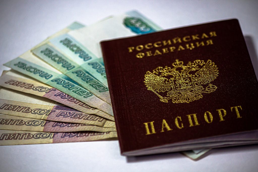 Rosja - brak drukarek igłowych do drukowania paszportów