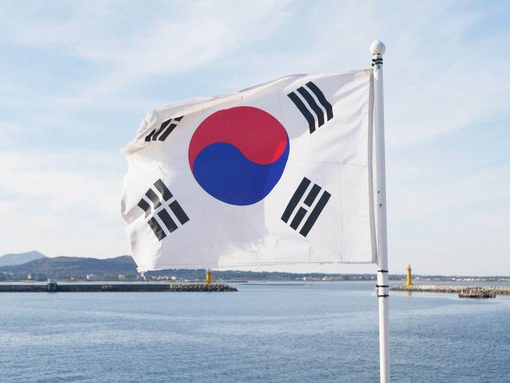 Korea Południowa flaga przemyt chipów